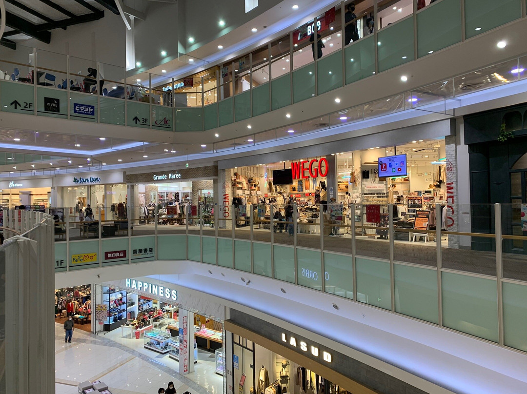 Aeon Mall Chikushino-筑紫野市必去景点