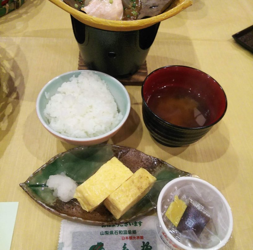 Itoyanagi主图