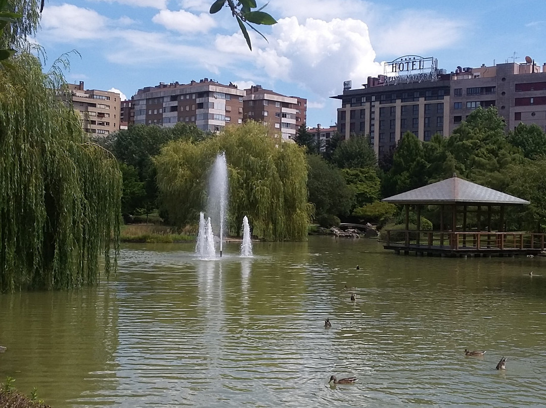 Parque de Yamaguchi-潘普洛纳必去景点