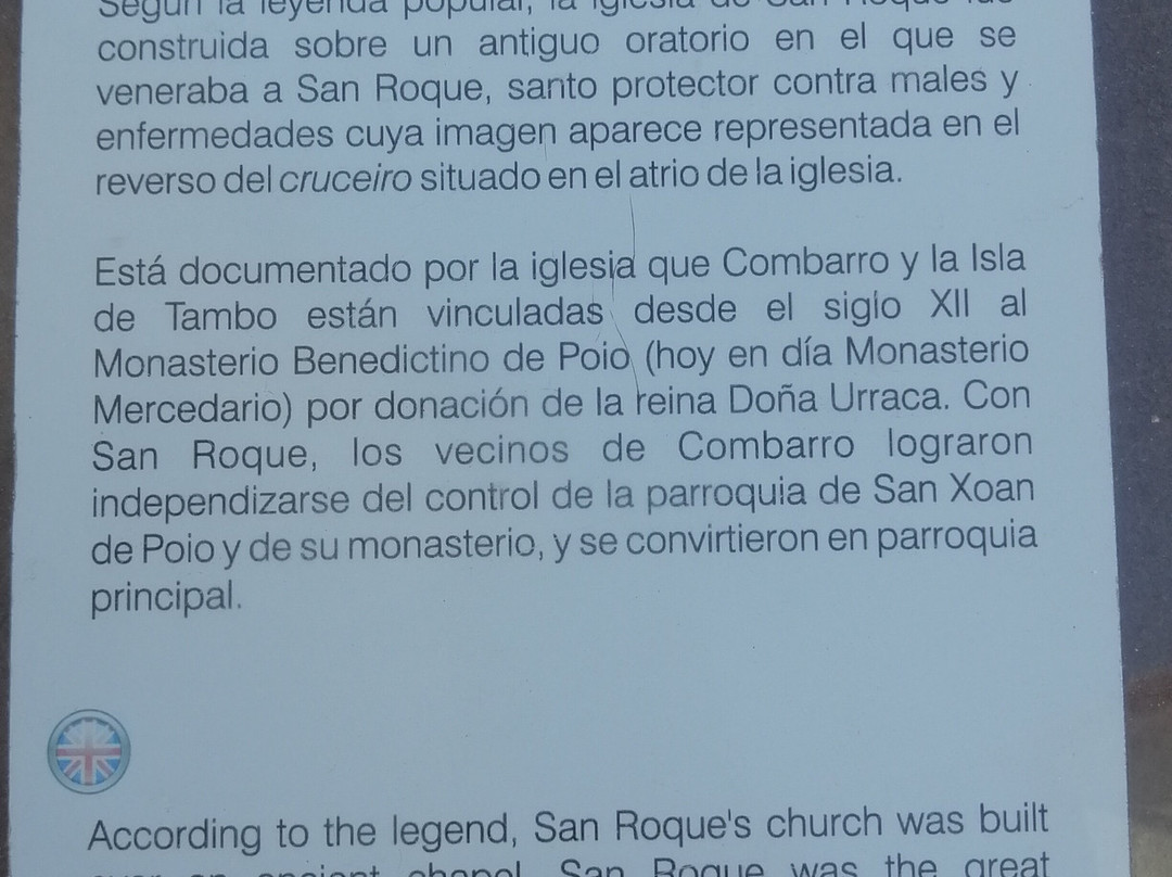 Igrexa de San Roque-Combarro必去景点