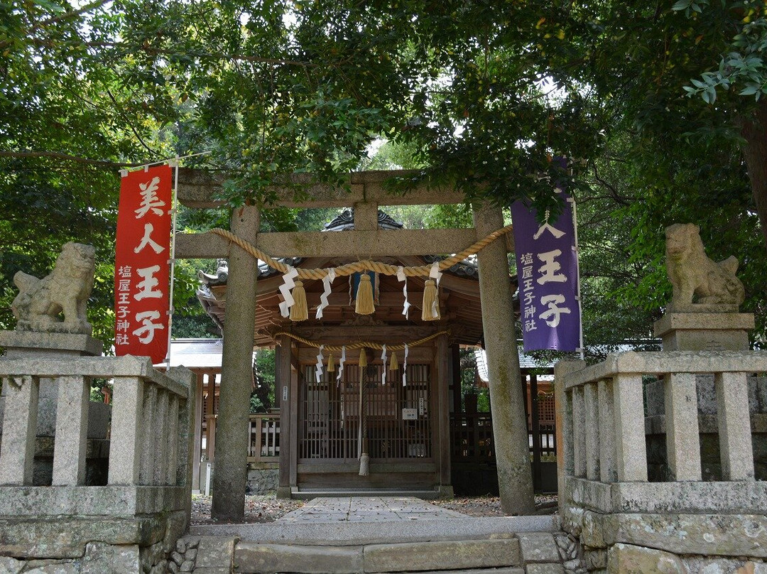 Shioya Oji Shrine-御坊市必去景点