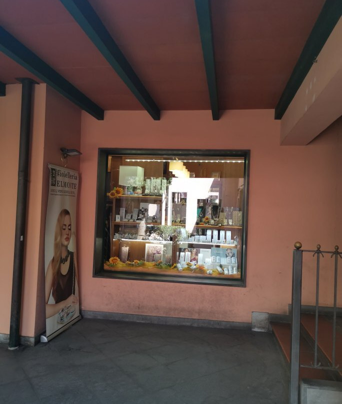 Centro Commerciale  Galleria degli Orti - Imperia-因佩里亚必去景点