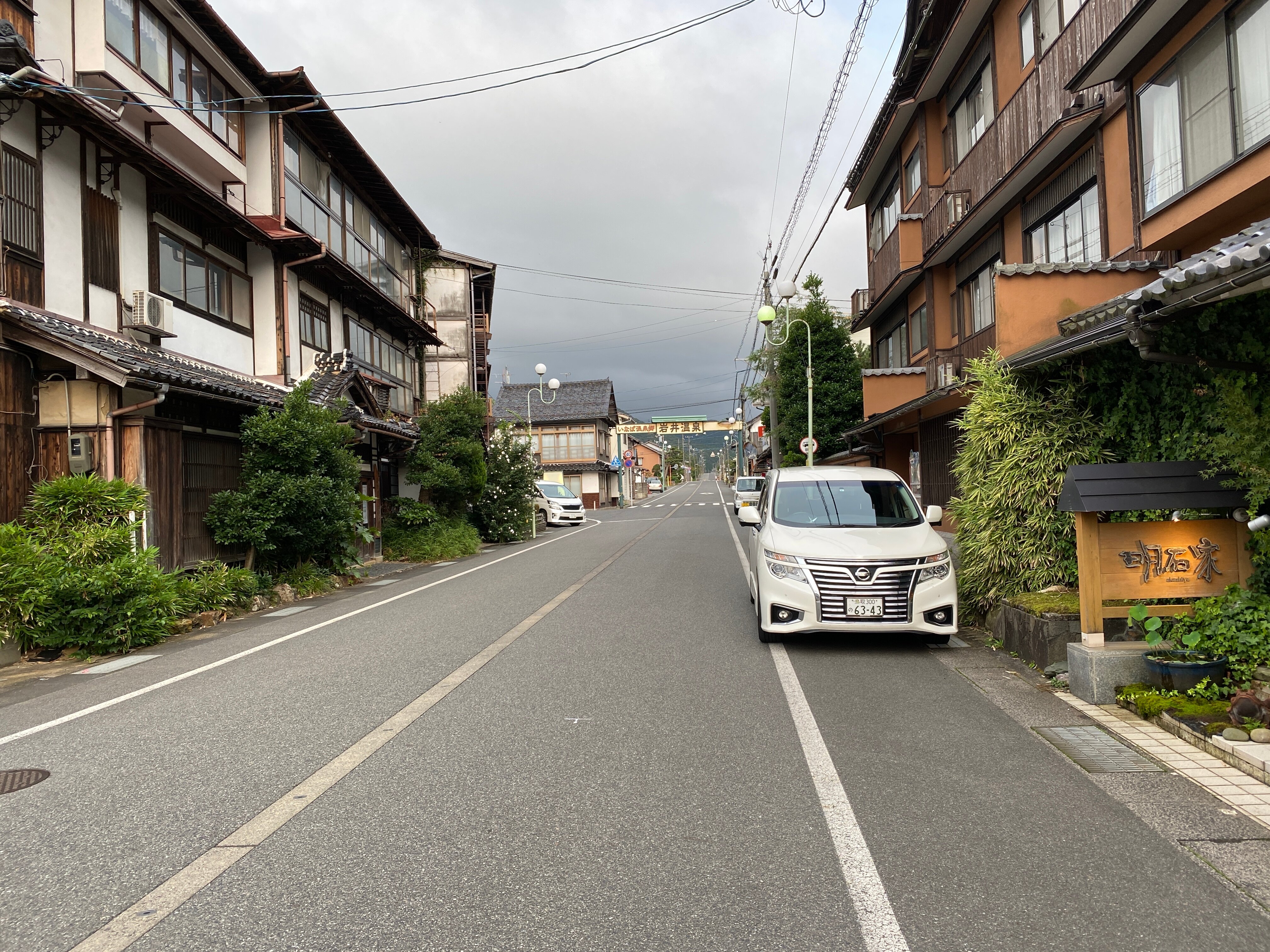 Akashiya-浴室
