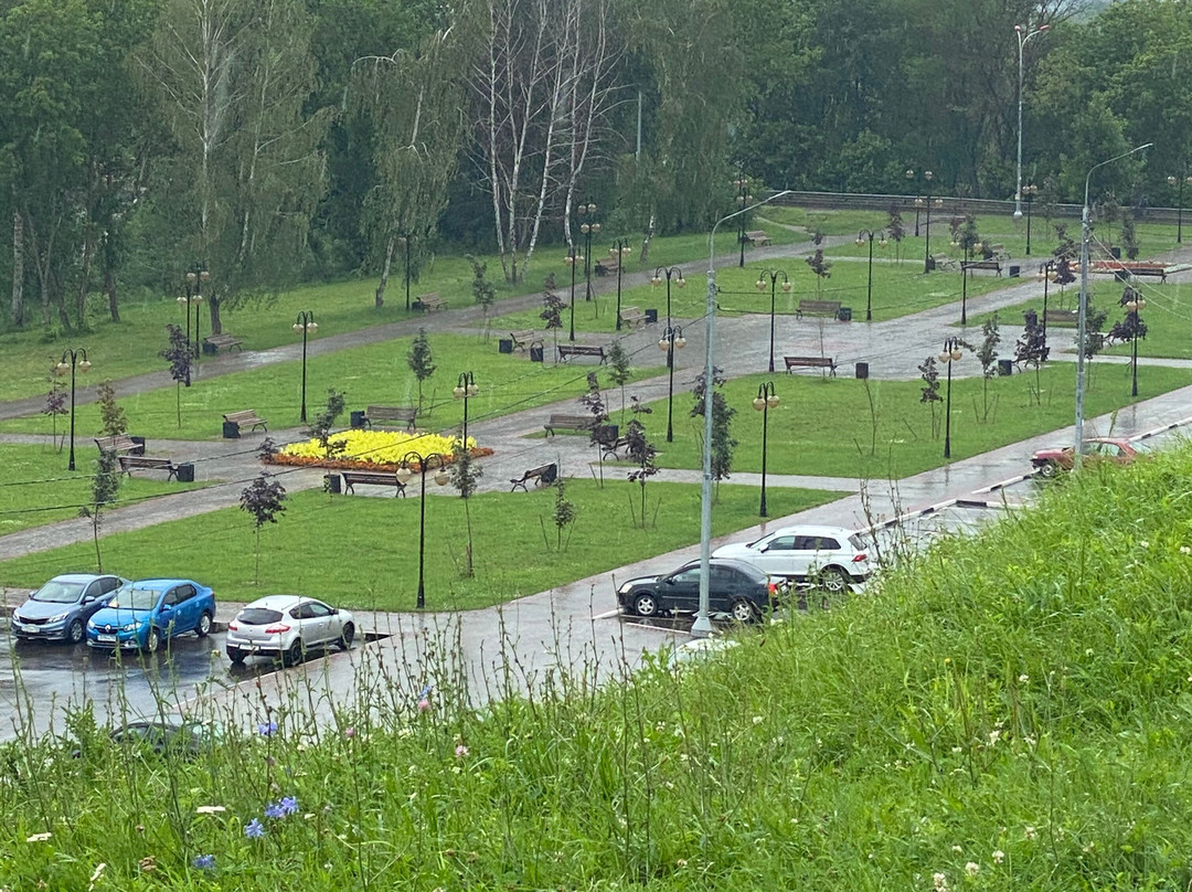 Prinarskiy Park景点图片