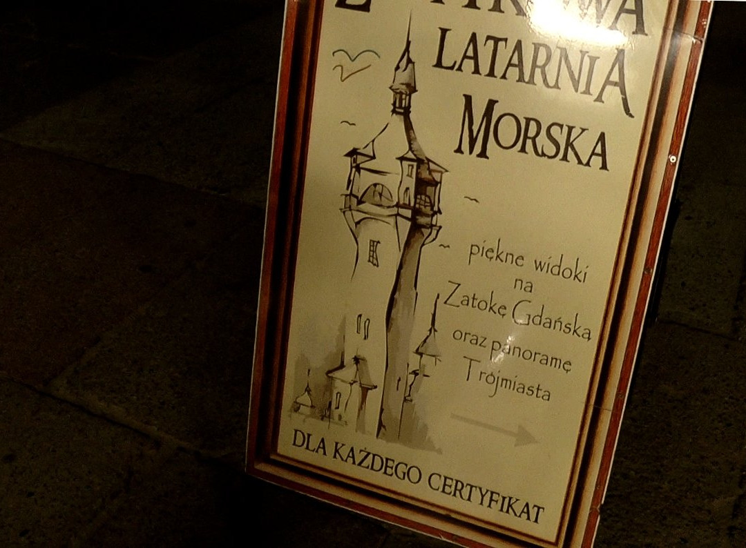 Latarnia morska w Sopocie景点图片