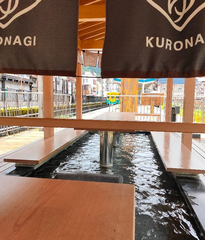 Eki no Ashiyu Kuronagi-黑部市必去景点