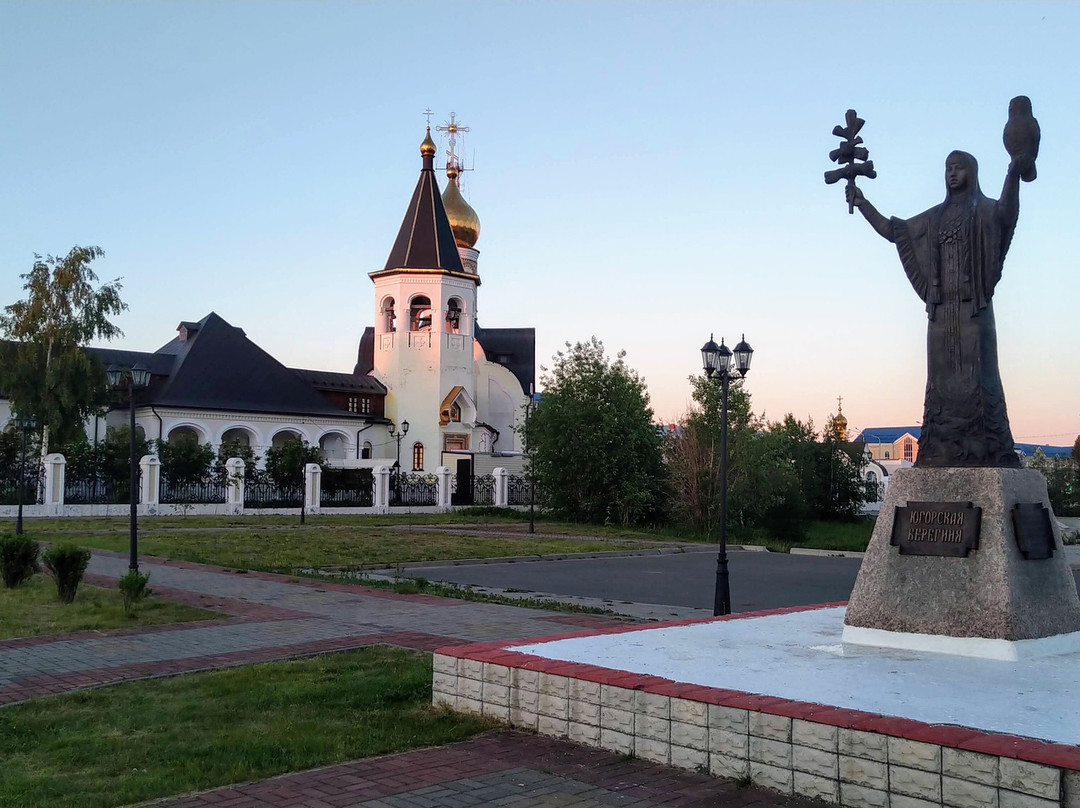 Monument to Yugorskoi Beregine景点图片