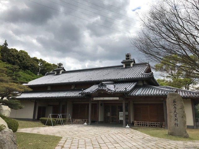 Fuiyama Kenko Bunka Park-今治市必去景点
