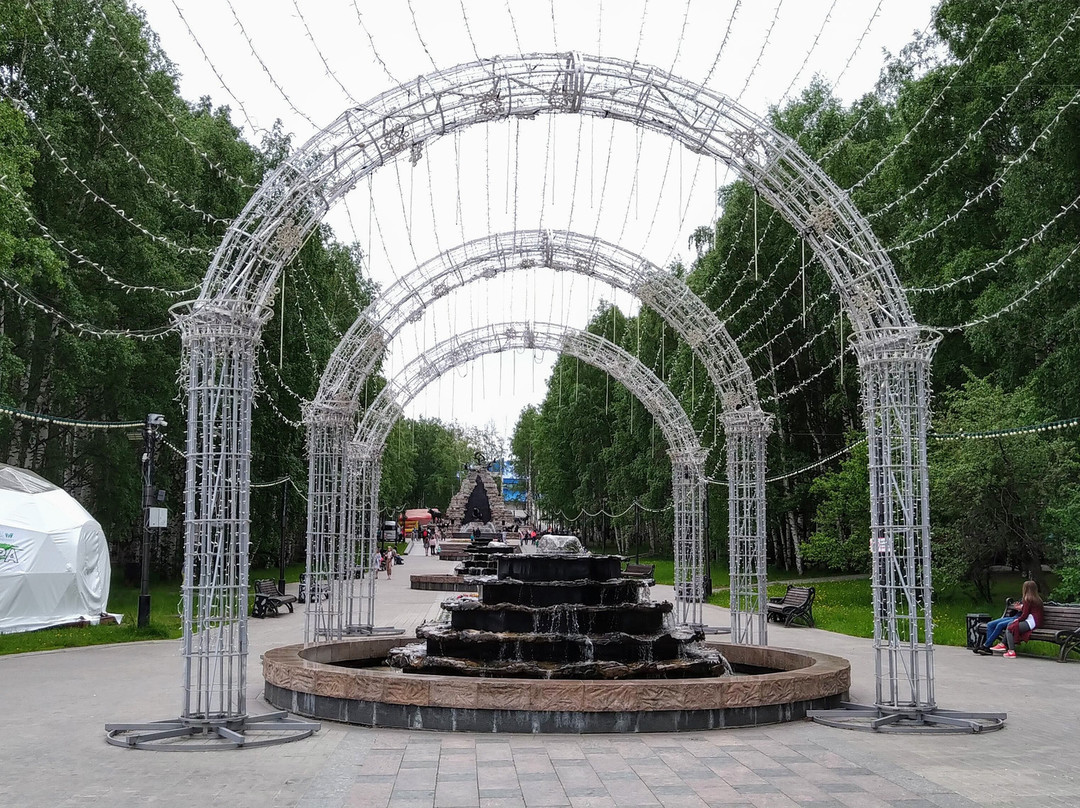Park Named After Boris Losev景点图片