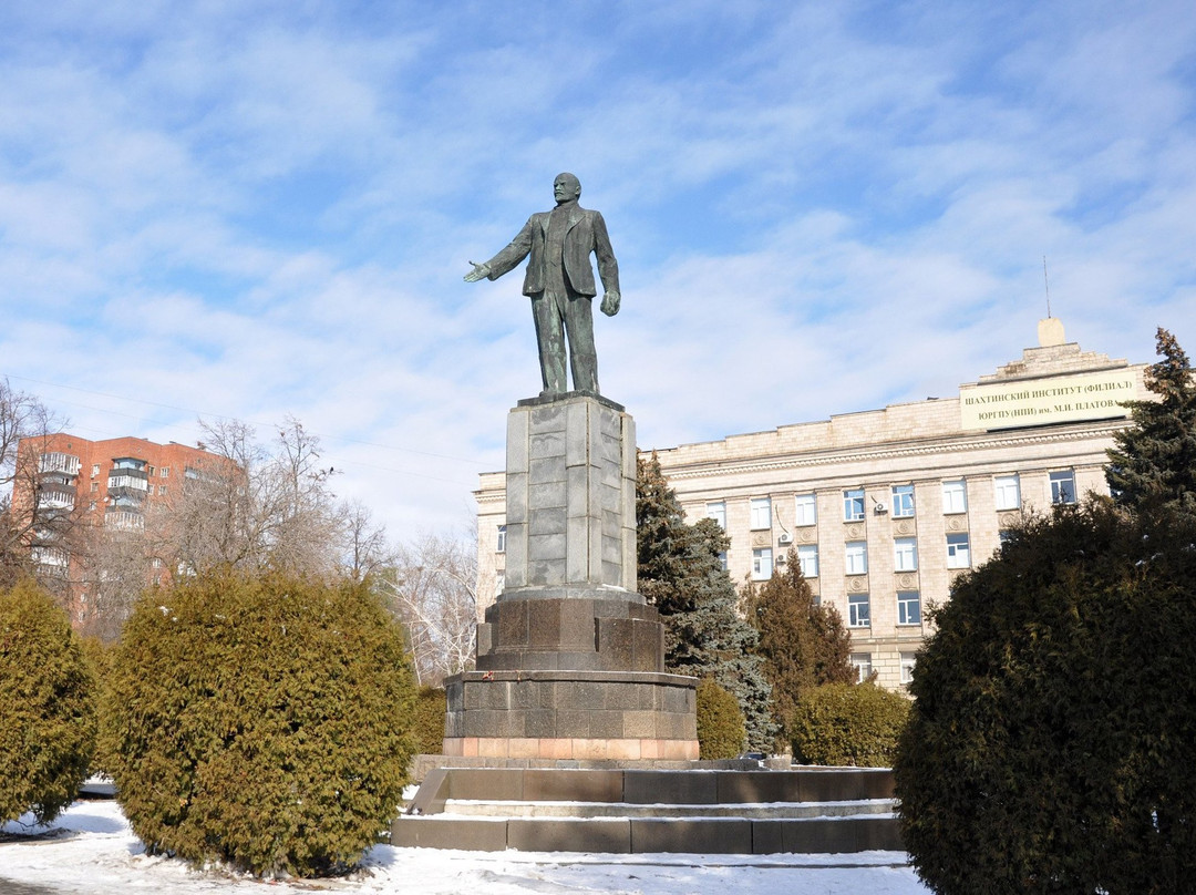 Shakhty Institute (Branch of the South Russian State Technical University named after M.I. Platov)景点图片
