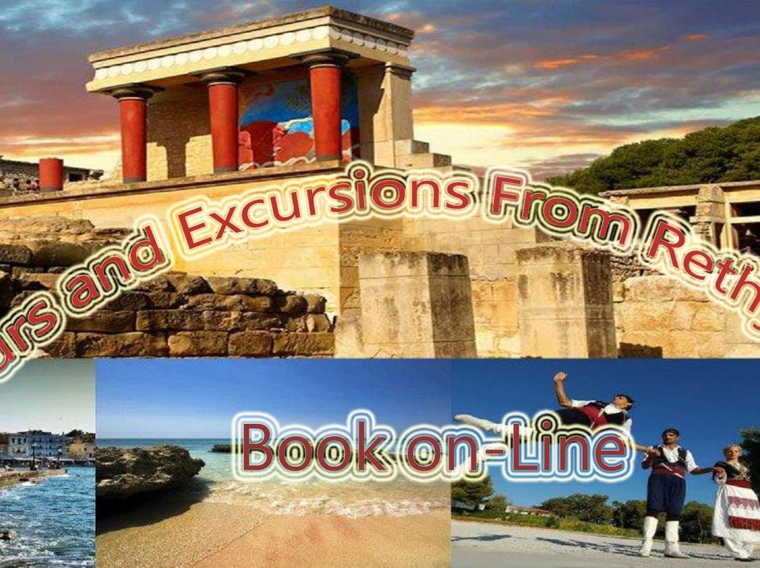 TravelPath AllcreteTours-克里特岛必去景点