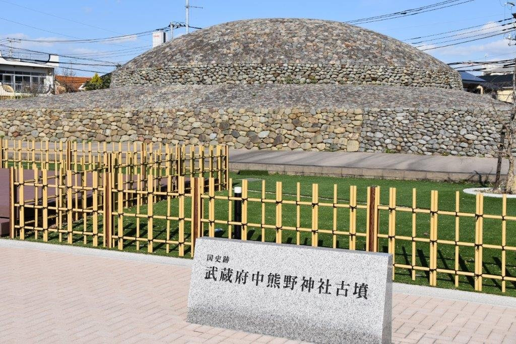 Kumano Shrine Ancient Tomb景点图片