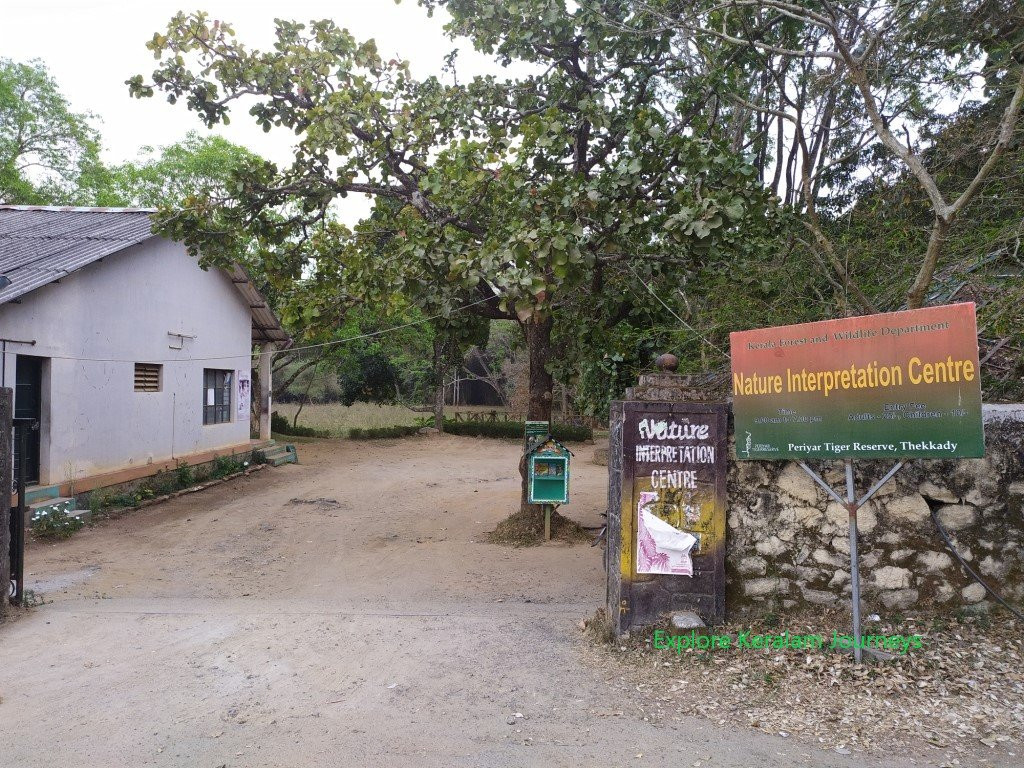 The Periyar Interpretation Centre景点图片