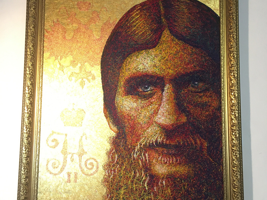 House-Museum of Grigoriy Rasputin景点图片