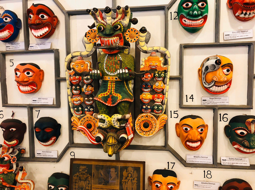 Ariyapala Mask Museum景点图片