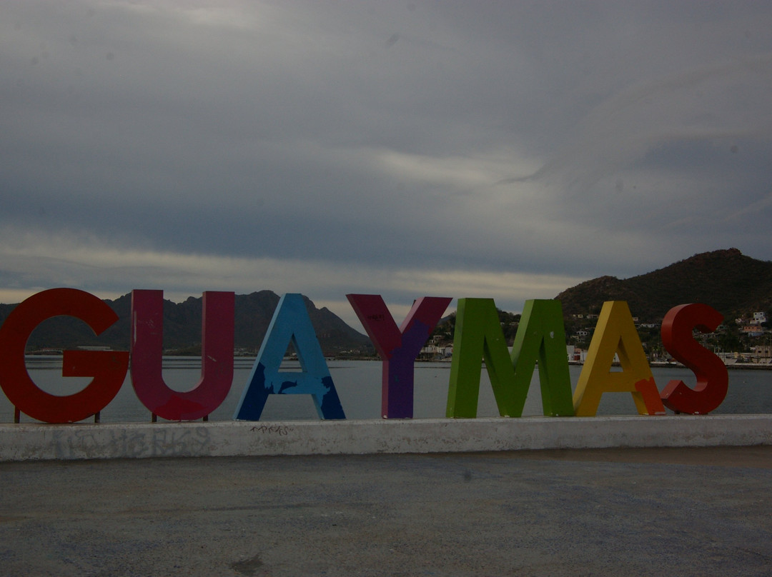Malecon Turístico-Guaymas必去景点