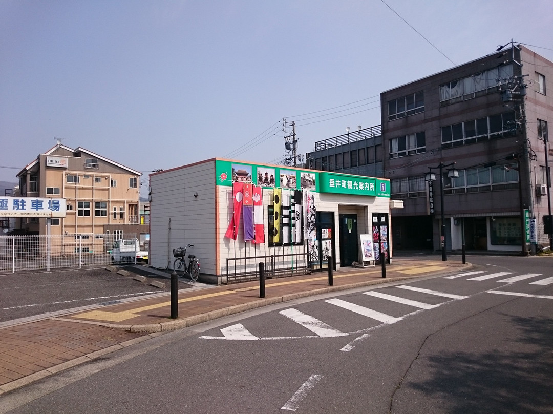Tarui-cho Tourist Information Center-垂井町必去景点