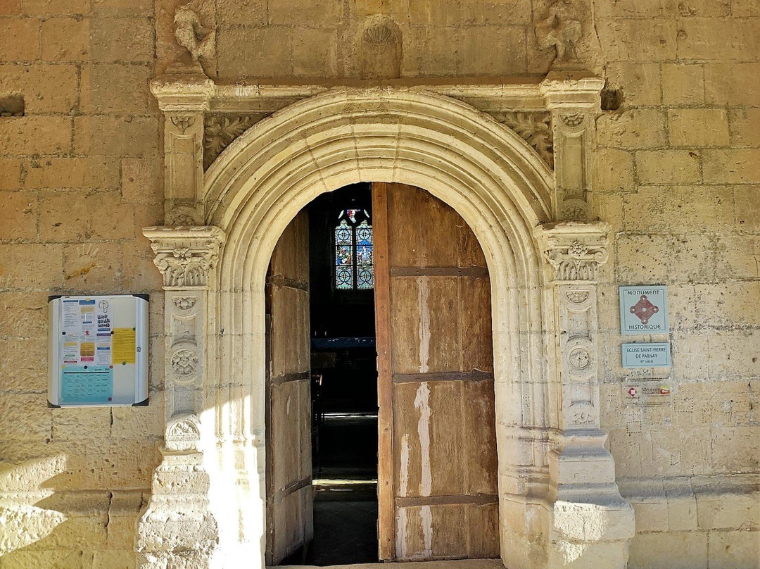 Eglise Saint-Pierre de Parnay景点图片