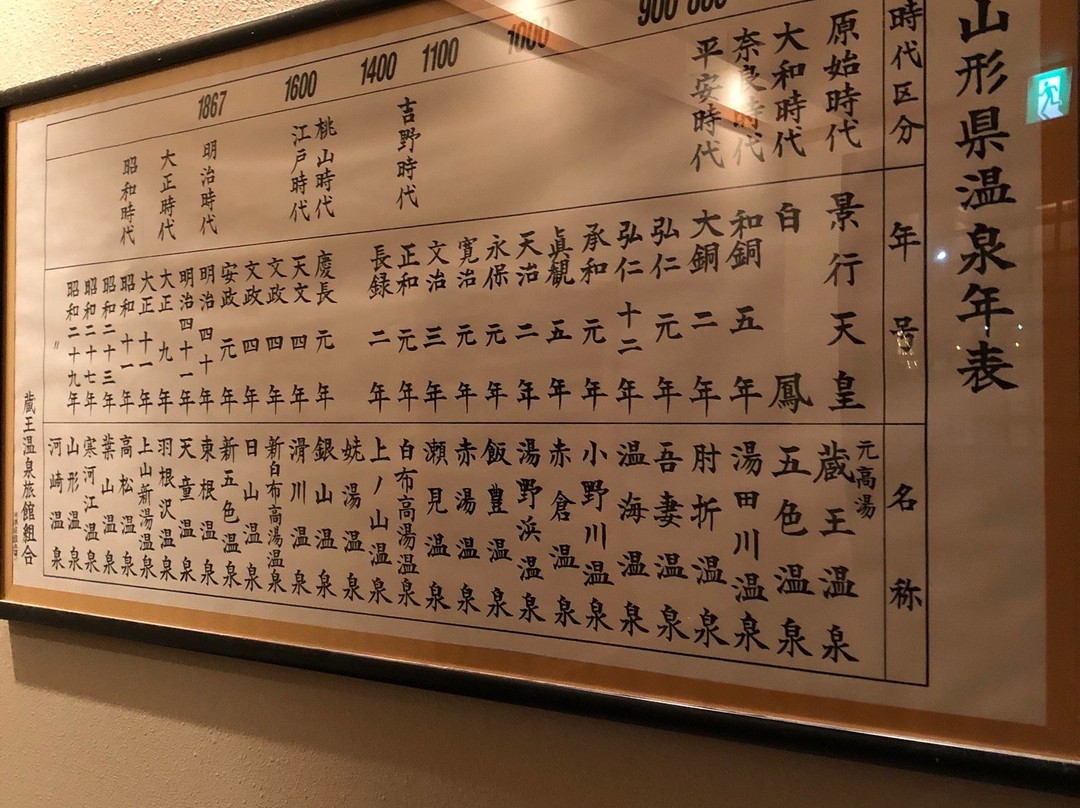 昭四季酒店主图