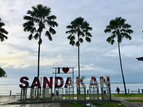 海滨山打根瑞士酒店主图