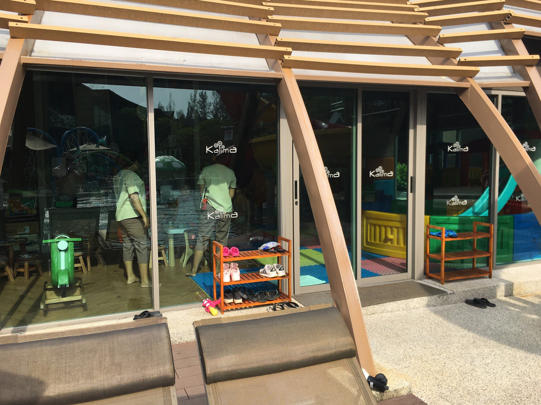 Kalima Resort and Villas Khao Lak主图