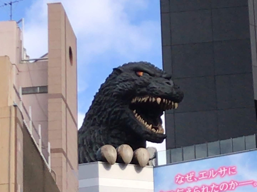 Godzilla Road景点图片