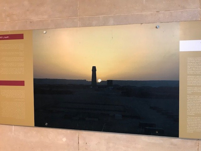 Tell el-Amarna-Dayr Mawas必去景点