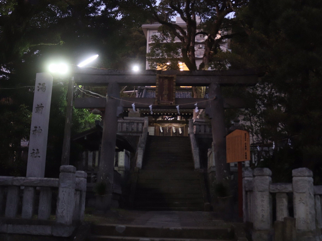 Yuzen Shrine-热海市必去景点