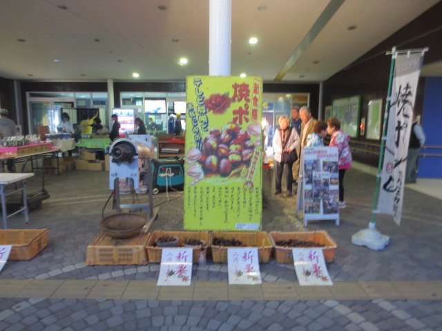 Sayama Parking Area Outside-狭山市必去景点