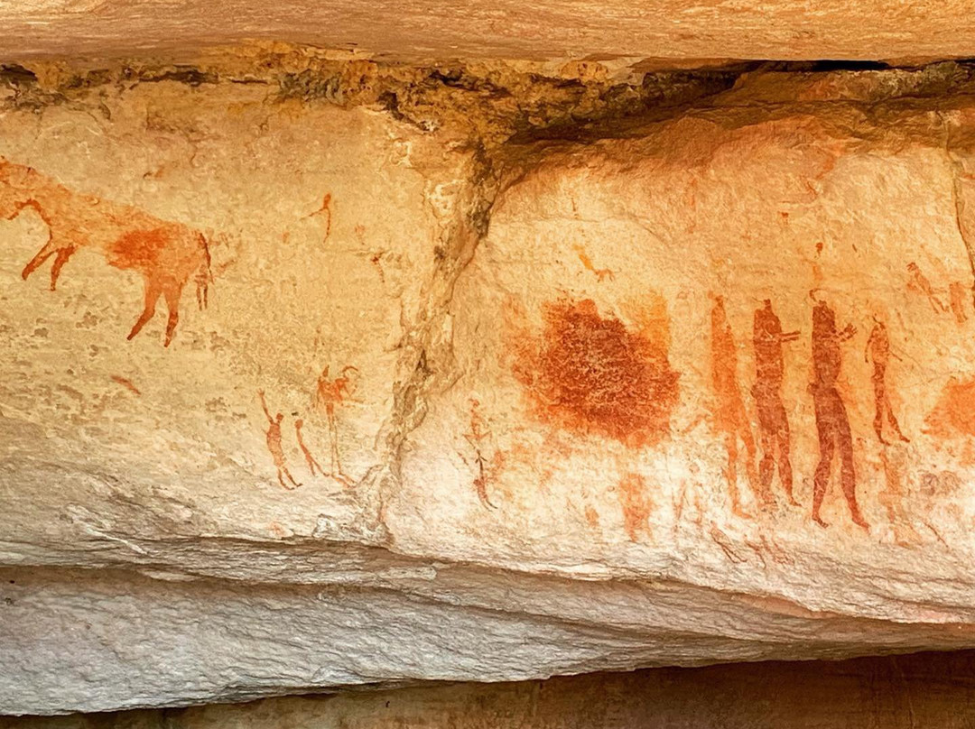 Sevilla Rock Art Trail景点图片