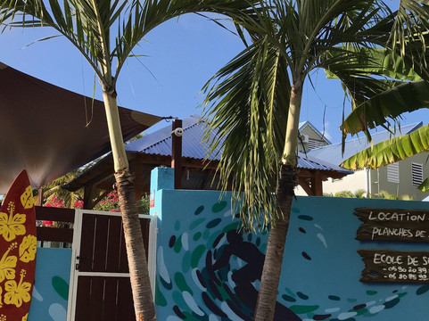 Ecole de Surf Kokoplaj-Sainte-Anne必去景点