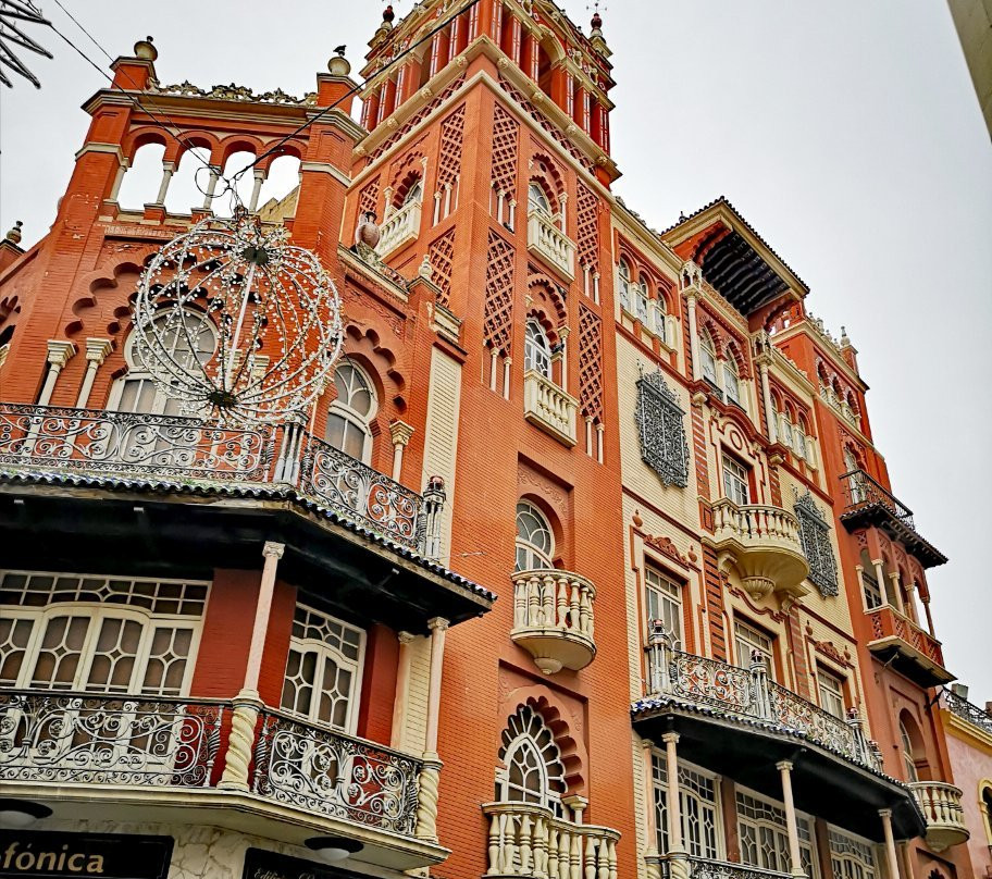 Edificio La Giralda de Badajoz景点图片
