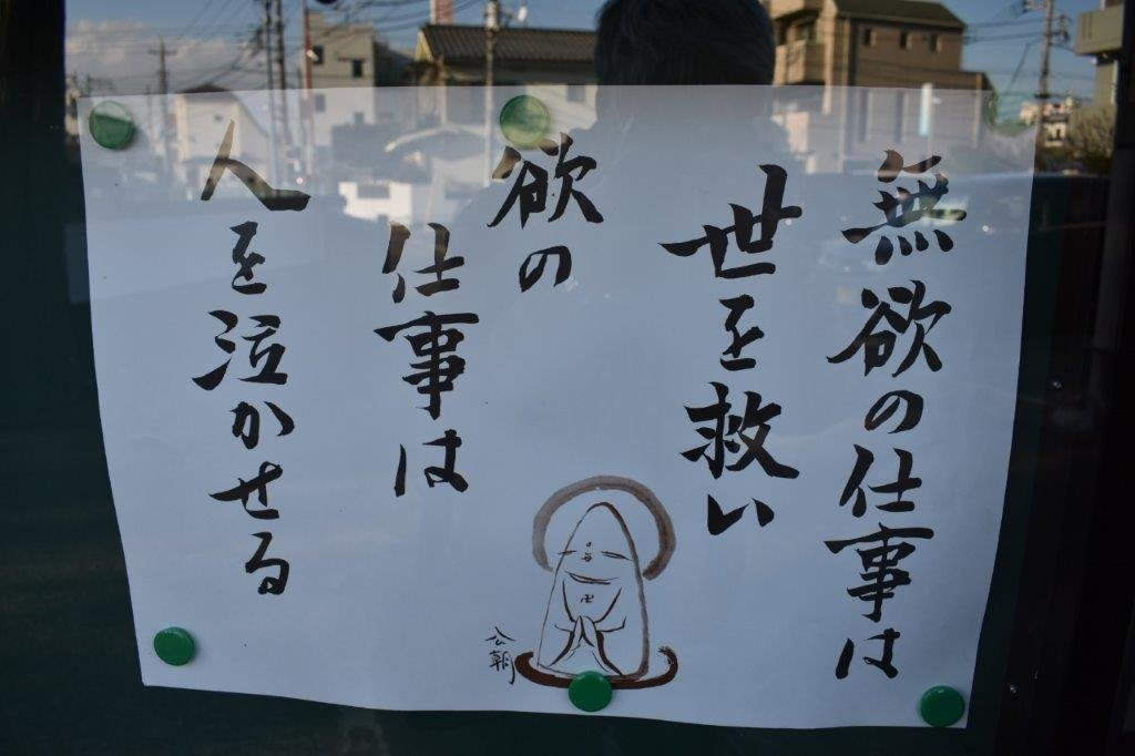Mekifudoson景点图片