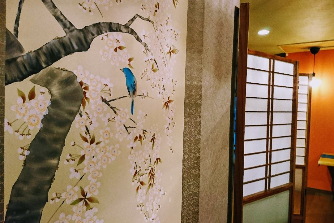 Ryokan Yuyu Tokyo主图