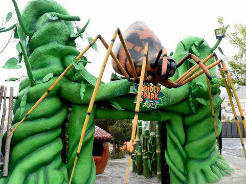 Tehran's Jurassic Park-德黑兰必去景点