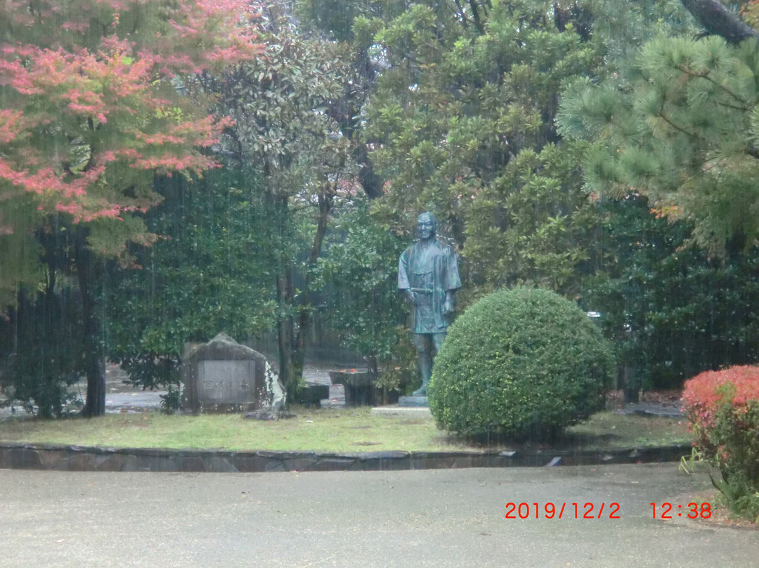 Ninomiya Sontoku Museum-小田原市必去景点