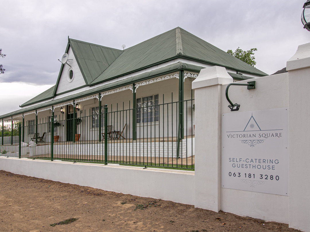 Victorian Square Guesthouse主图