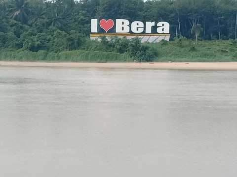 Bera Waterfront-直凉必去景点