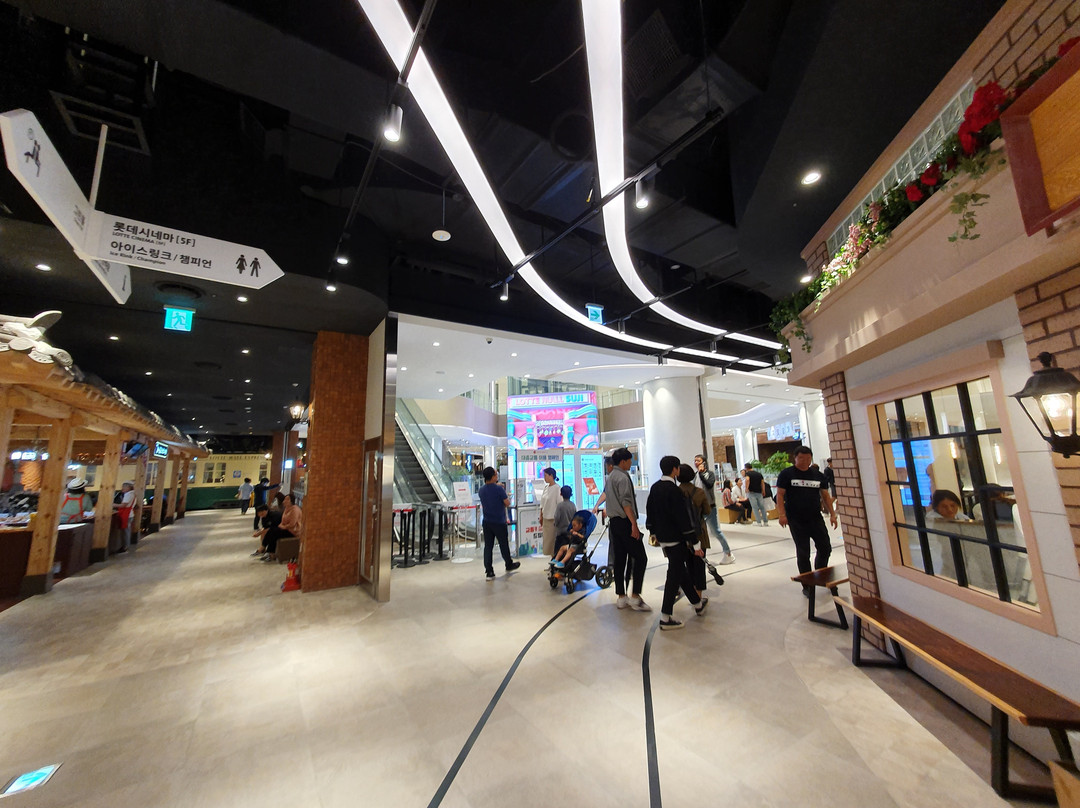 Lotte Mall - Suji-龙仁市必去景点