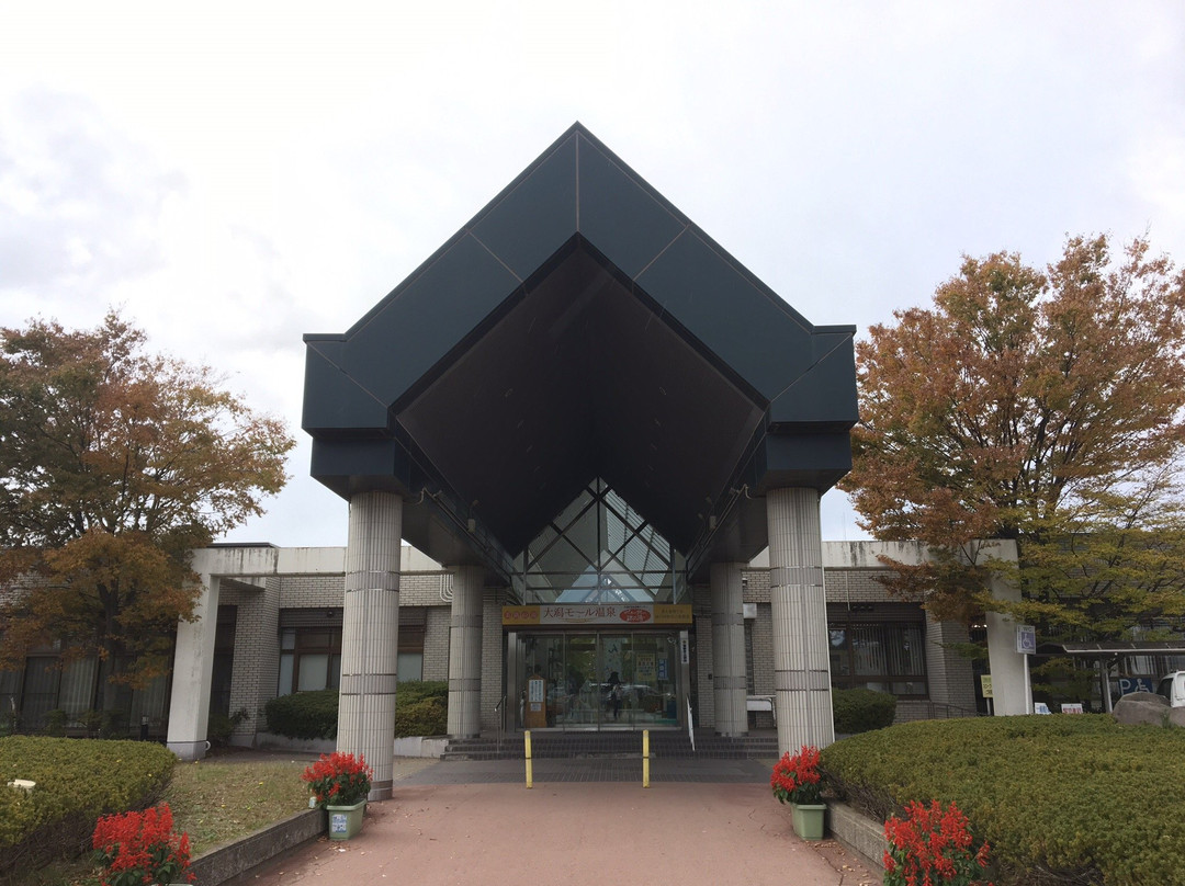 Polder Kata no Yu-大泻村必去景点