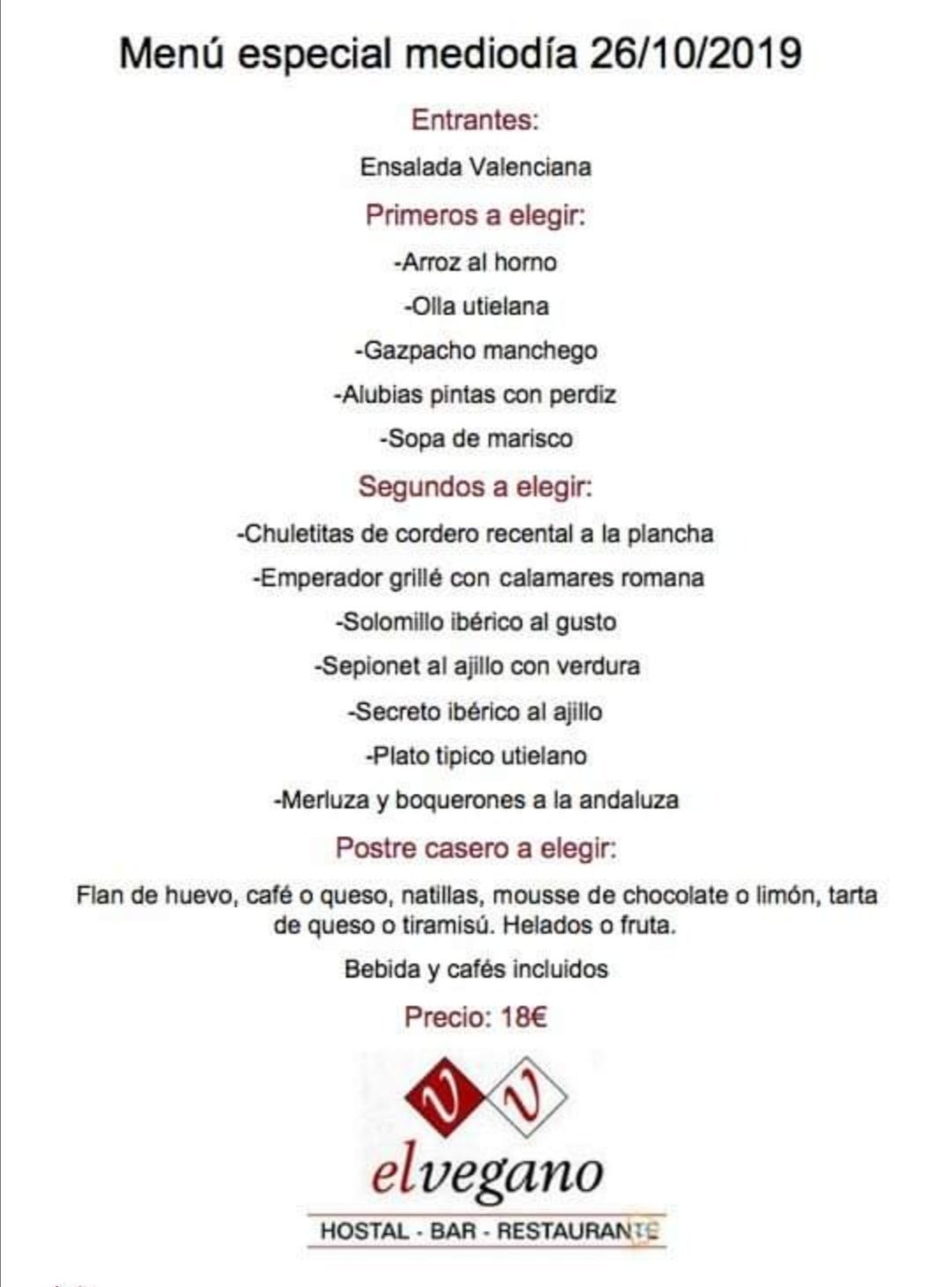 Hostal El Vegano-官方