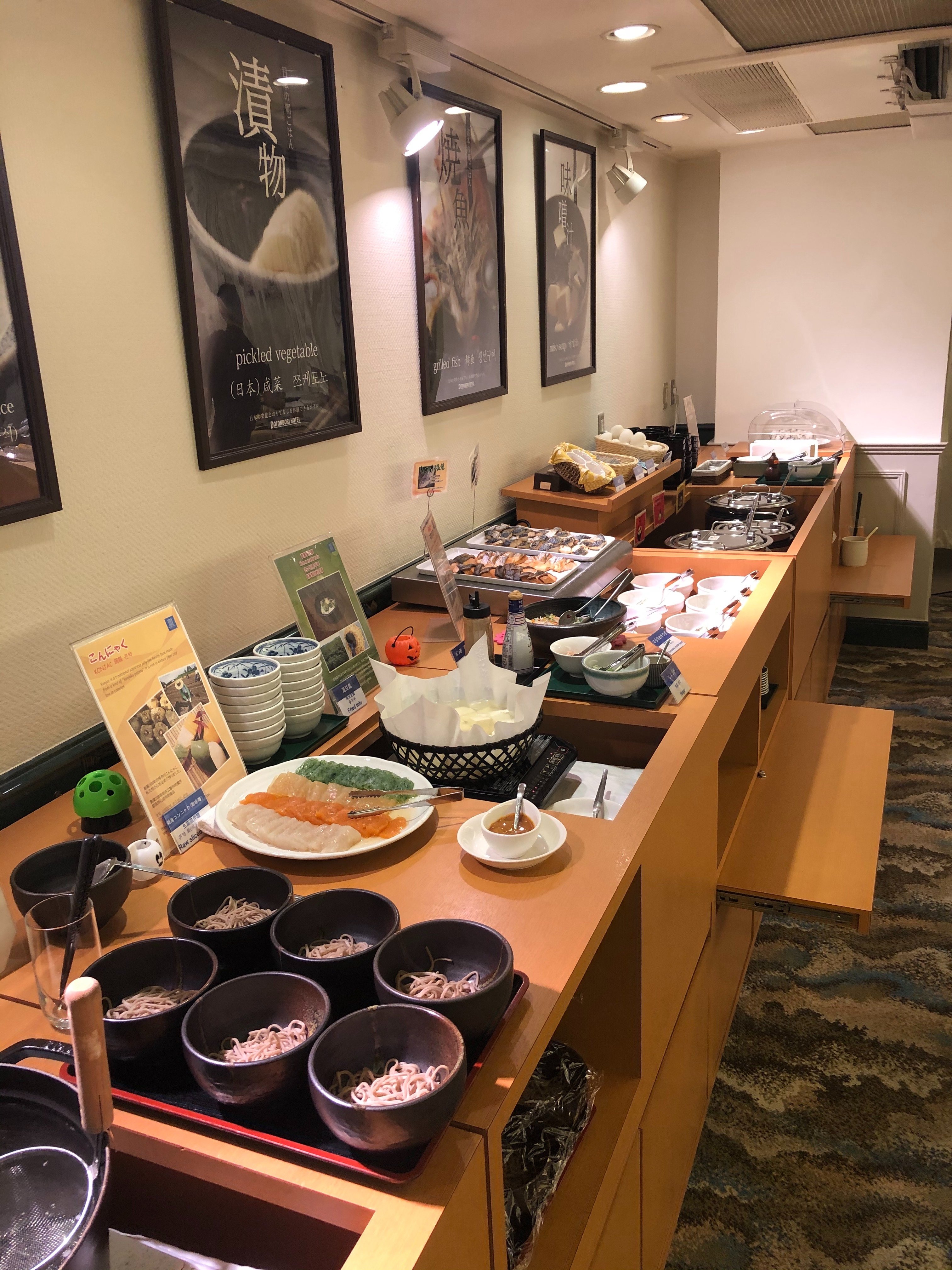 道顿堀酒店-餐饮
