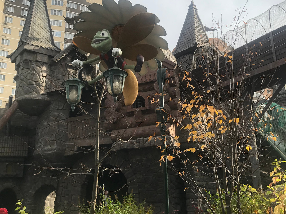 Lukomorye Park景点图片