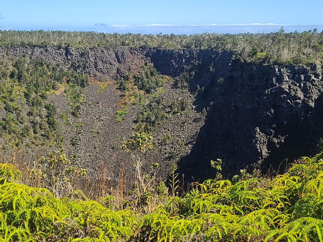 Pauahi Crater景点图片