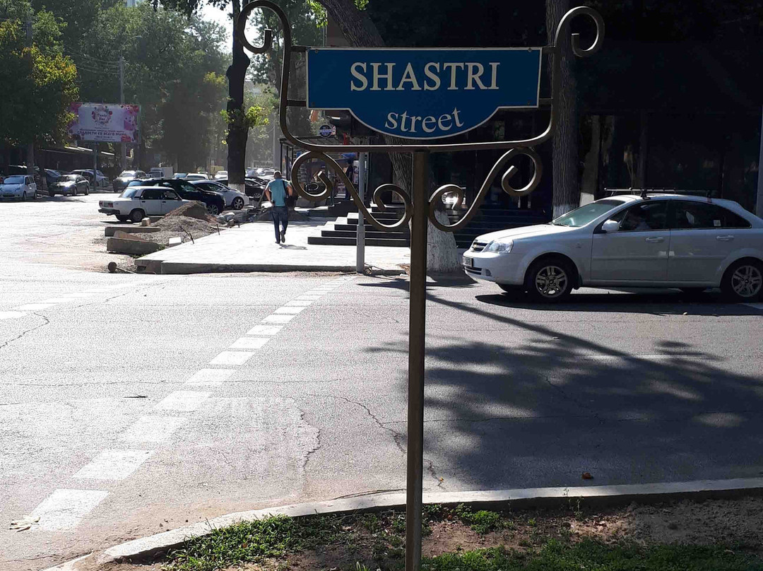 Lal Bahadur Shastri Monument-塔什干必去景点