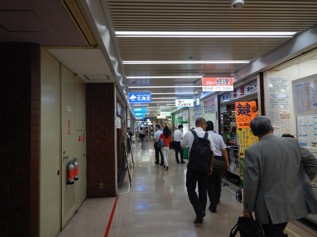New Shimbashi Building-Shimbashi必去景点