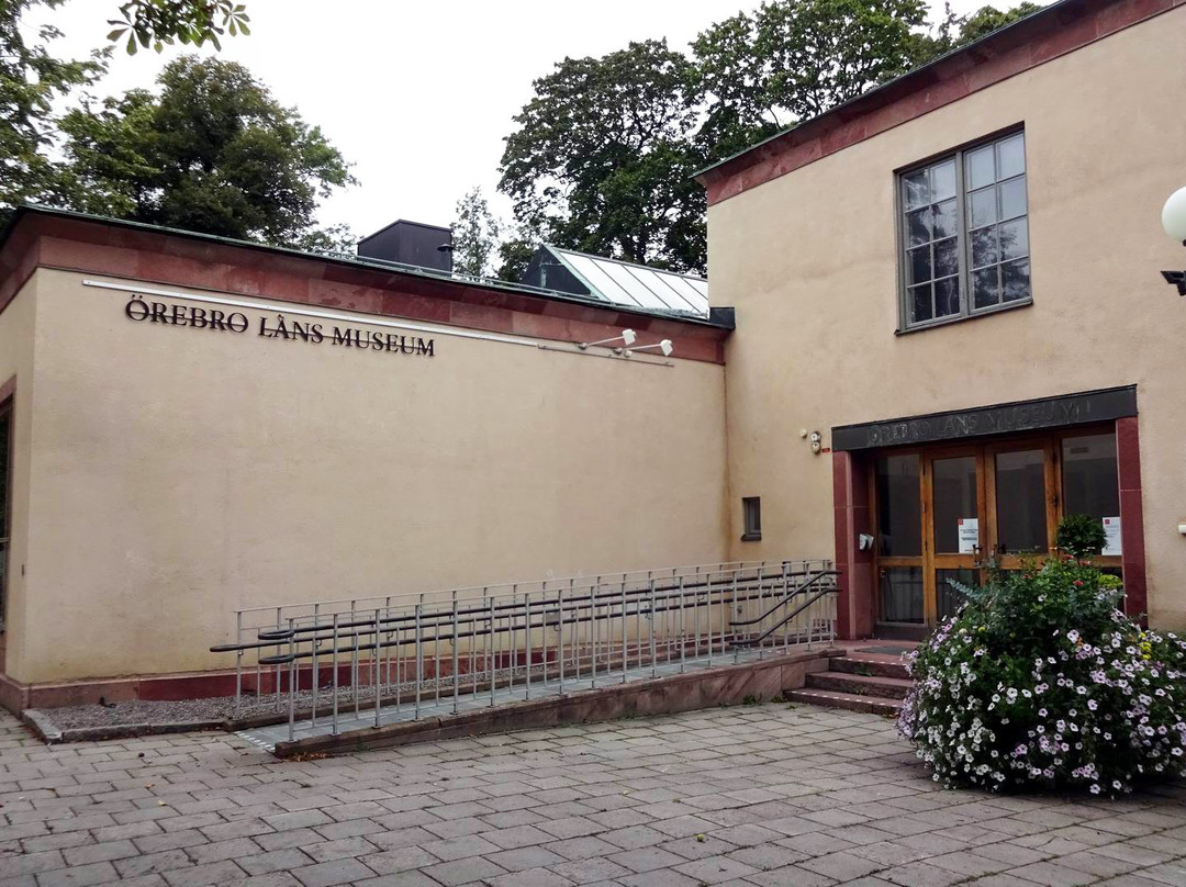 Örebro Läns Museum-厄勒布鲁必去景点