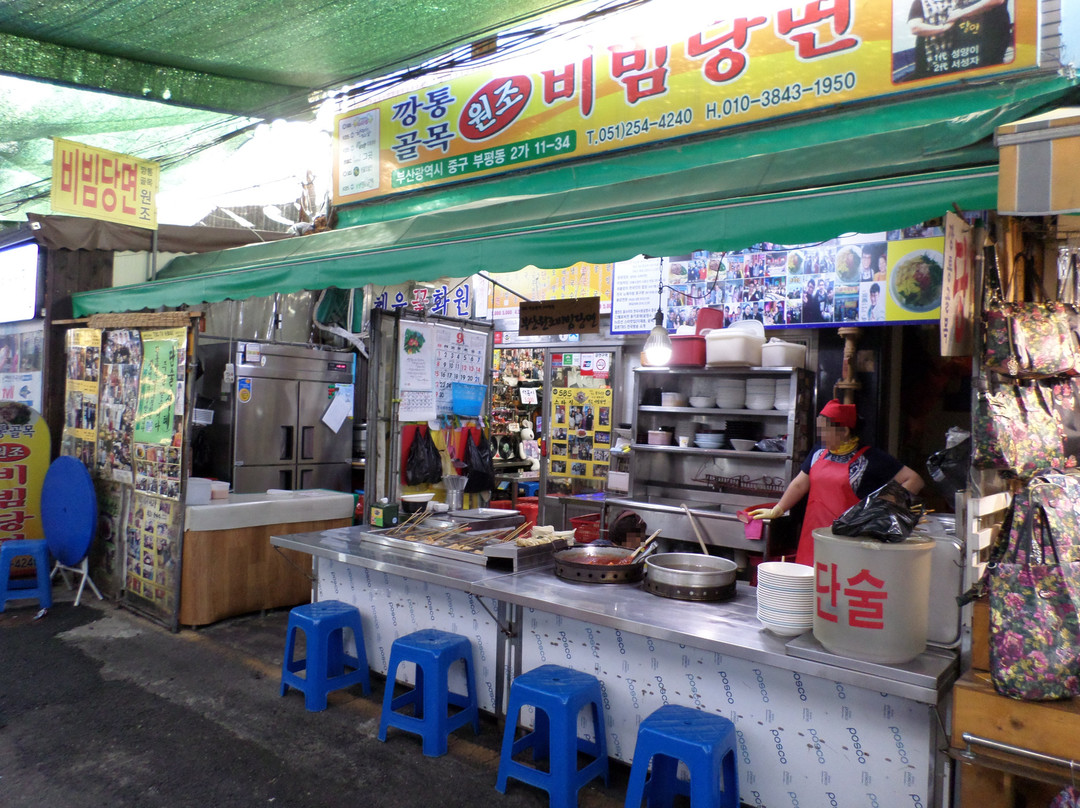 Bupyeong Kkangtong Market-釜山必去景点