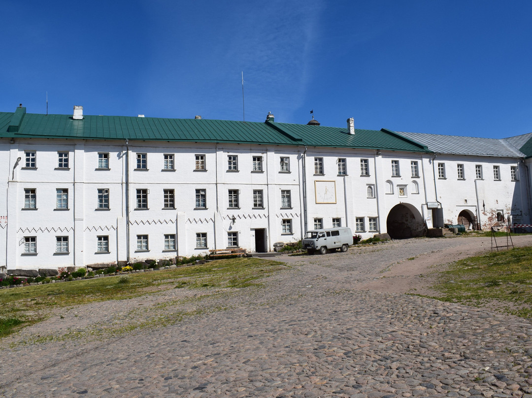 Rukhlyadnaya Palata