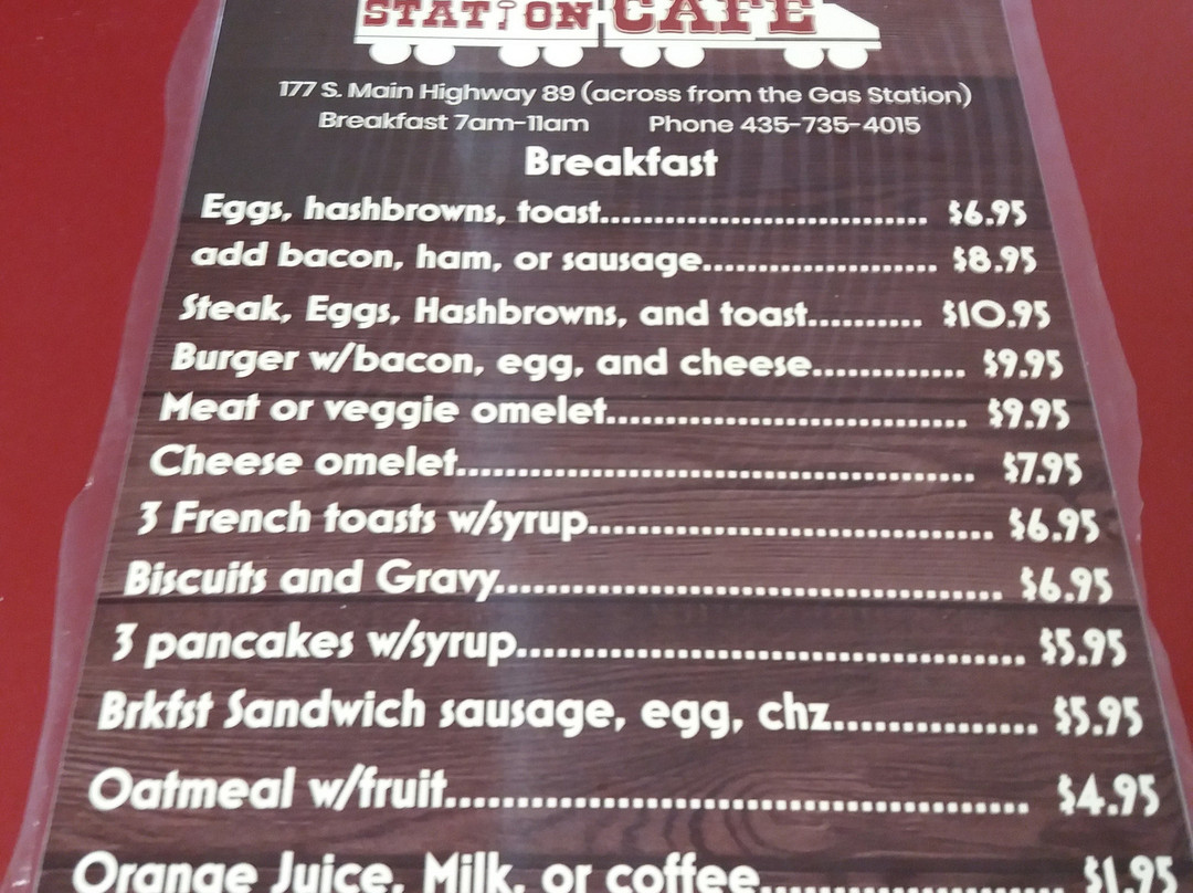 布莱斯峡谷哈奇站汽车旅馆主图